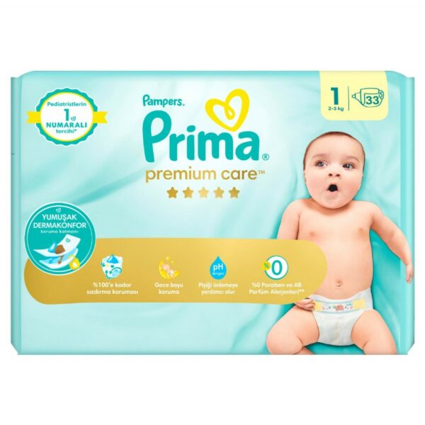 پوشک بچه پریما مدل Premium Care سایز 1 بسته 33 عددی